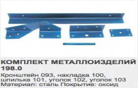 Screen Shot 2016-11-19 at 6.49.27 PM Screen Shot 2016-11-19 at 6.49.27 PM